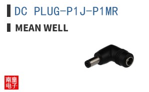 DC PLUG-P1J-P1MR ͼƬ